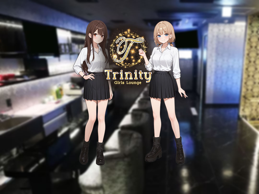 Trinity